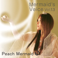 Mermaid's Voice Vol.1.3